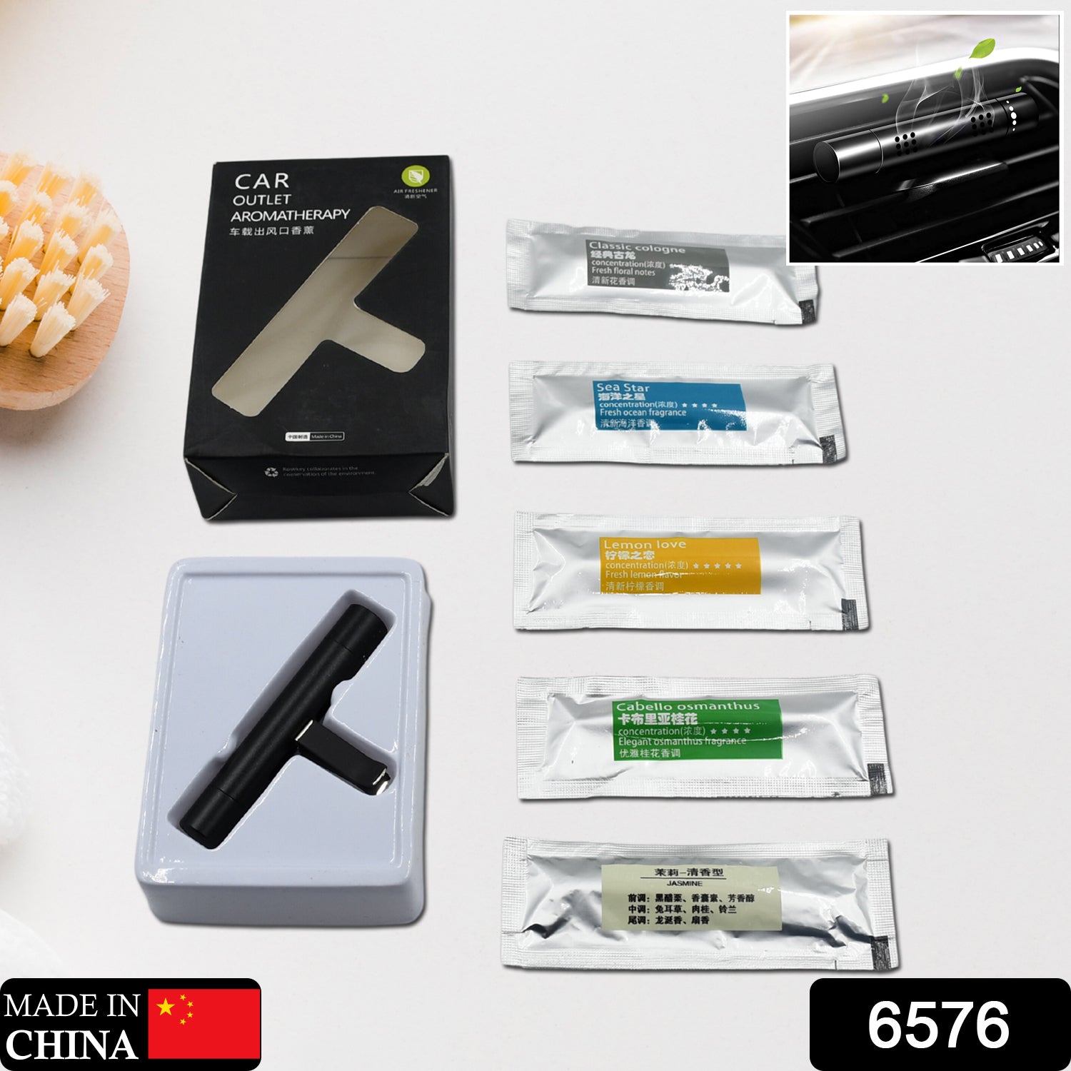 6576 CAR AIR FRAGRANCE FOR AC VENT NEW LONG LASTING AND SWEET FRAGRANCES AIR FRESHENER 6576 CAR AIR FRAGRANCE FOR AC VENT NEW LONG LASTING AND SWEET FRAGRANCES AIR FRESHENER